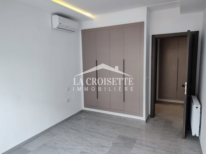 Appartement S+2 à Ain Zaghouan